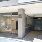 bustamante_carousel_2